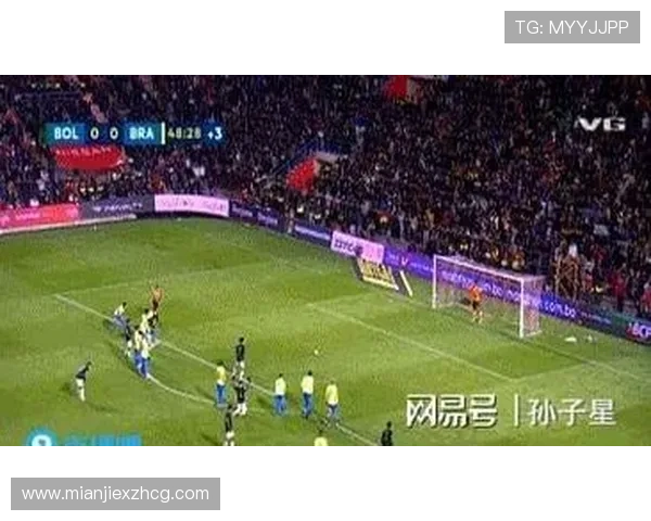 吉马良斯对巴西送点VAR介入裁判判罚犯规引发争议