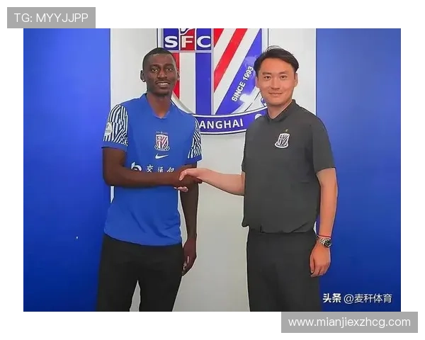 申花双线作战优势明显 争冠三强鏖战中超收官阶段赛程成关键