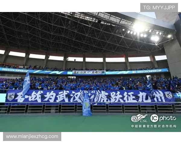 致敬最可爱的你感谢球迷一路相伴逆境中呐喊助威共筑荣耀征程