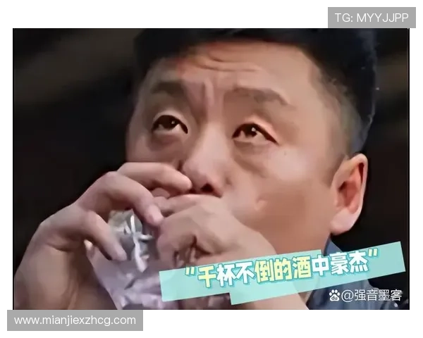 追梦回忆青春岁月曾通宵豪饮仍砍三双展现惊人毅力 追梦回忆青春岁月曾通宵豪饮仍砍三双展现惊人毅力