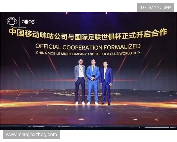 FIFA携手东盟签署合作备忘录共推国际足联东盟杯赛事发展新篇章