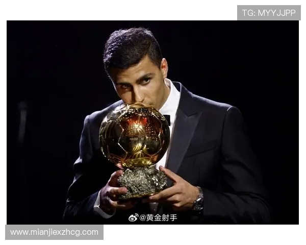 曼城官推回忆罗德里荣耀时刻 去年今日他加冕金球奖巅峰瞬间